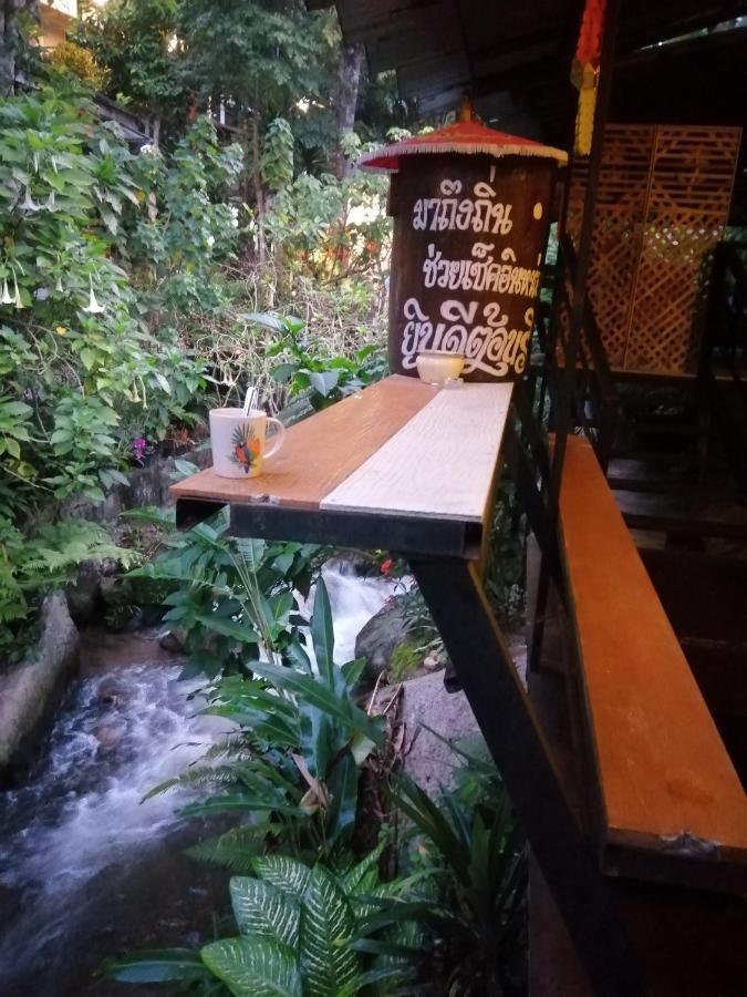 แม่อุ๊ยโฮมสเตย์&Mae Uai Homestay Ban Pok Nai エクステリア 写真