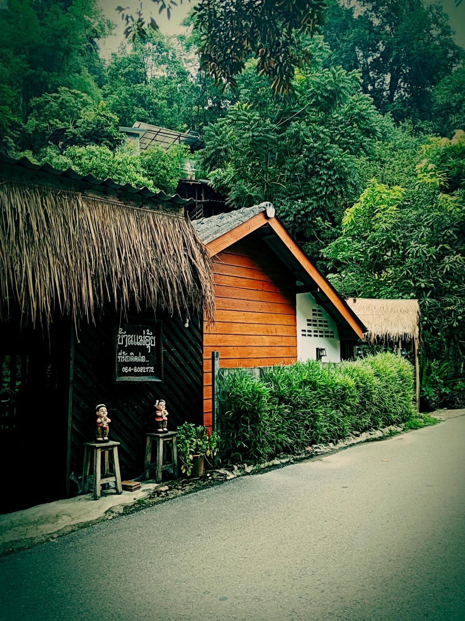 แม่อุ๊ยโฮมสเตย์&Mae Uai Homestay Ban Pok Nai 部屋 写真